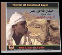 Festival Al Fallahin of Egypt